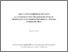 [thumbnail of 197447_2010-06-15_PhD Thesis_Xianjun Shen.pdf]