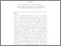 [thumbnail of 11864_Kanjo.pdf]